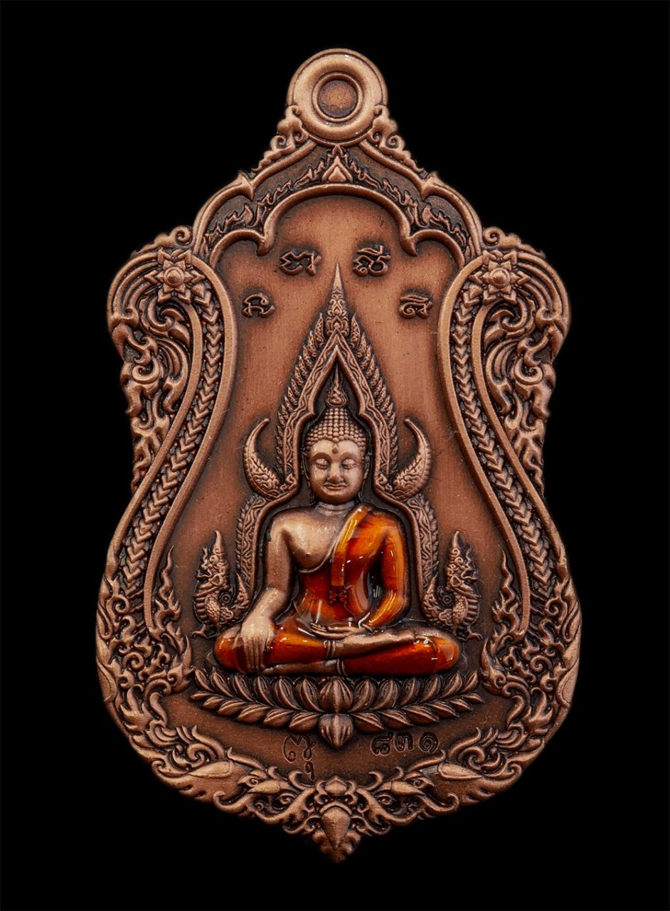 29Jul24 (5)ap.jpg - เหรียญพระพุทธชินราช หลัง ท้าวเวสสุวรรณ รุ่น ขุมทรัพย์มหาเทพ วัดสุทัศนเทพวรารามราชวรมหาวิหาร กทม. ปี2565 เนื้อทองแดงลงยา  ตอกโค๊ต หมายเลย 831 | https://kamulet.in.th